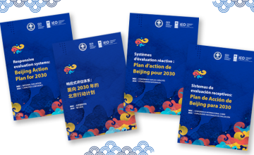 Beijing Action Plan